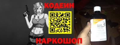 бошки Краснодар