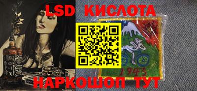 кокс Краснокаменск