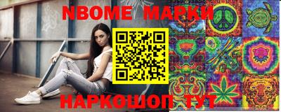 PSILOCYBIN Краснознаменск