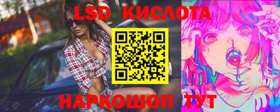кокс Краснокаменск
