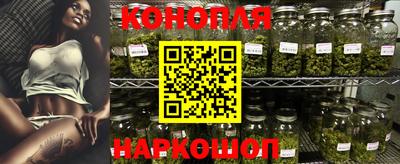 кокс Краснокаменск
