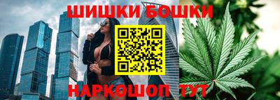 кокс Краснокаменск