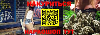 PSILOCYBIN Краснознаменск