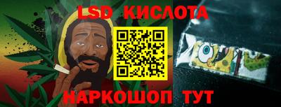 кокс Краснокаменск