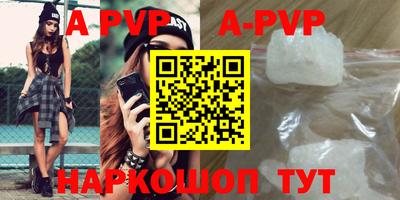 PSILOCYBIN Краснознаменск