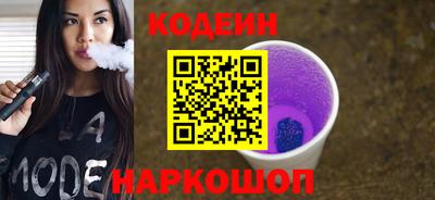 бошки Краснодар