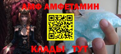 кокс Краснокаменск