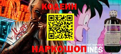 PSILOCYBIN Краснознаменск