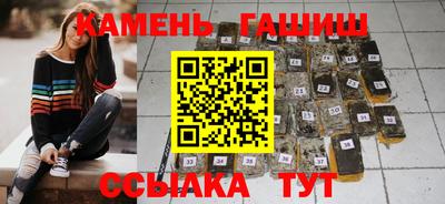 PSILOCYBIN Краснознаменск
