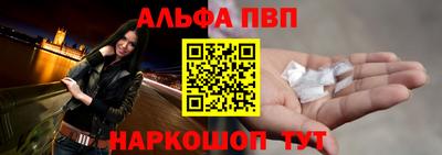PSILOCYBIN Краснознаменск