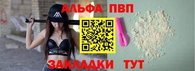 кокс Краснокаменск