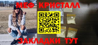кокс Краснокаменск