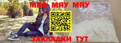 бошки Краснодар